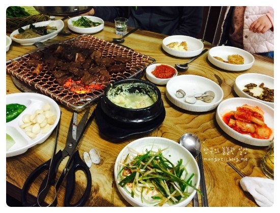 동원숯불갈비 이미지