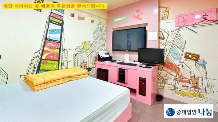 성남여관 이미지