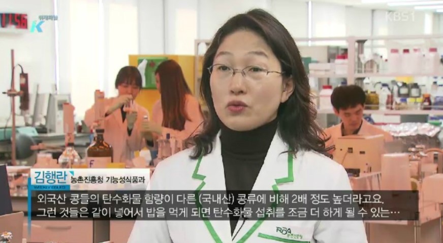 슈퍼우리농산물 이미지