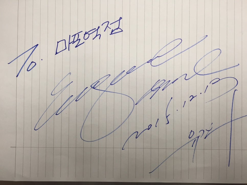 본도시락마포역점 이미지