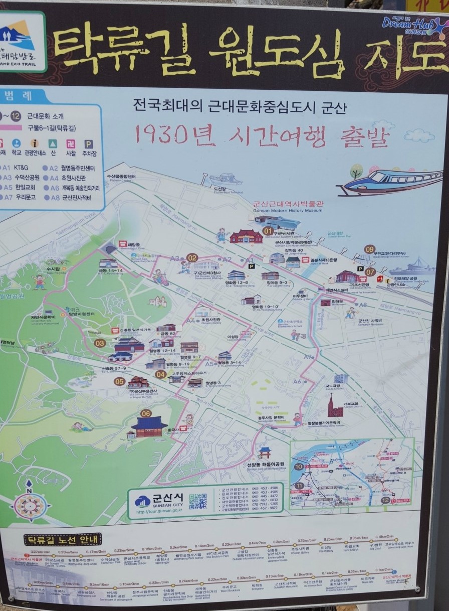 여흥사진관 이미지