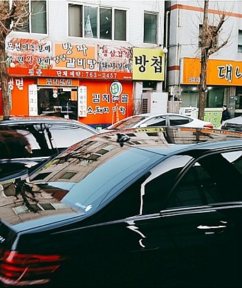 반공방첩 이미지