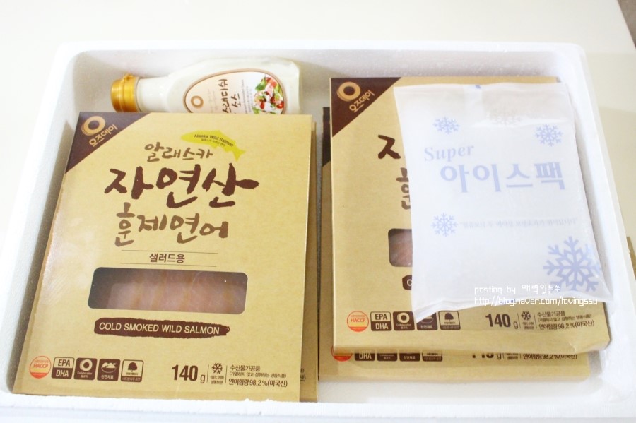 훈제뷔페식당 이미지