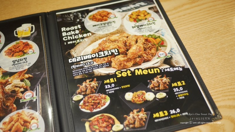 해두리치킨카페 이미지