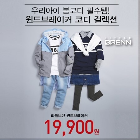 펠릭스키즈 이미지