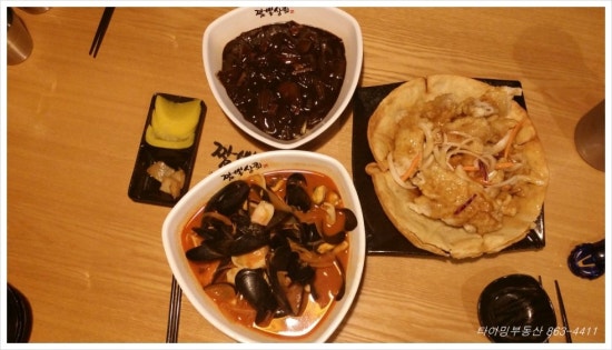 옛날짜장퓨전우동 이미지