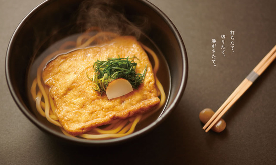 마이니찌일본어 이미지