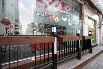 1박2일노래연습장 이미지