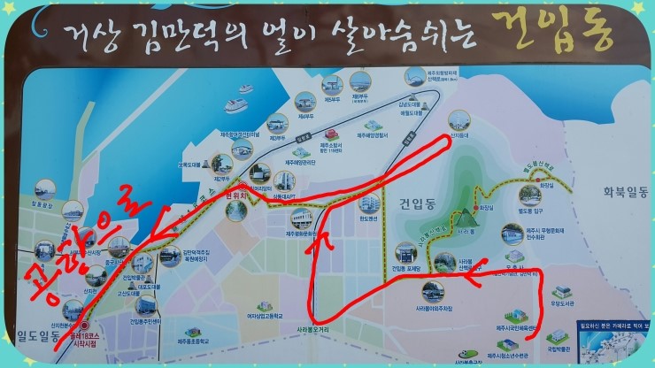 올렛거리 이미지