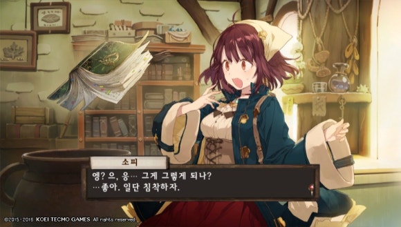 순수아틀리에 이미지