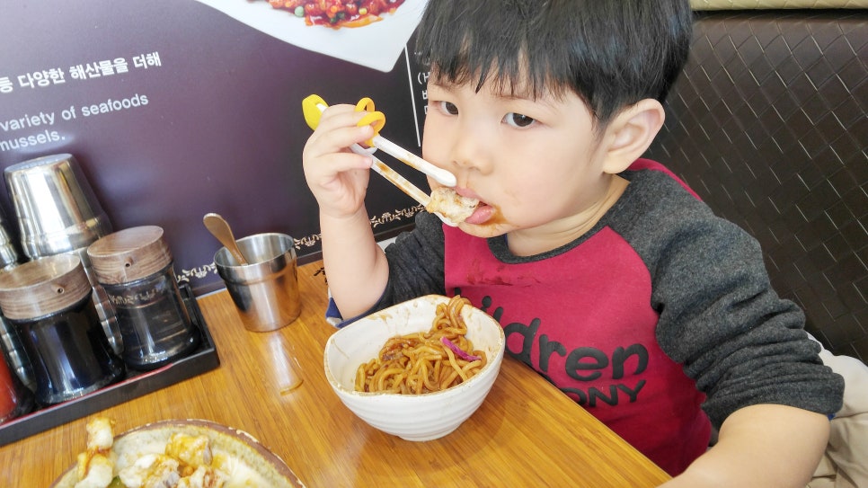 홍짜장(관양점) 이미지
