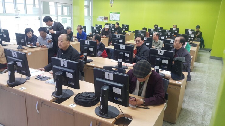 천사마트 이미지