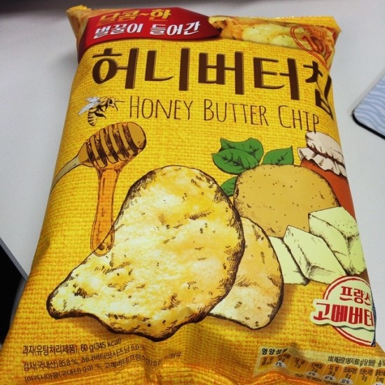 허니밥 이미지