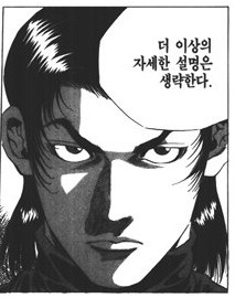 햇고을 이미지