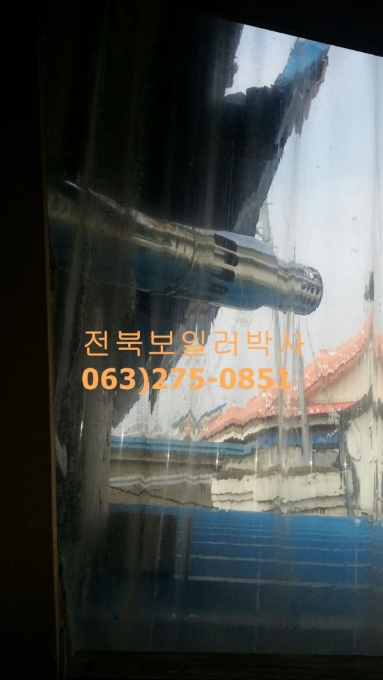 보일러박사 이미지