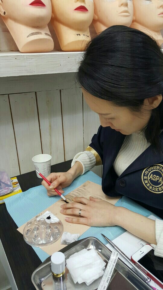 한국반영구화장협회 이미지