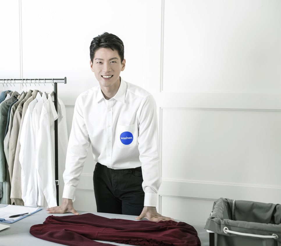 워시앤폴드 이미지