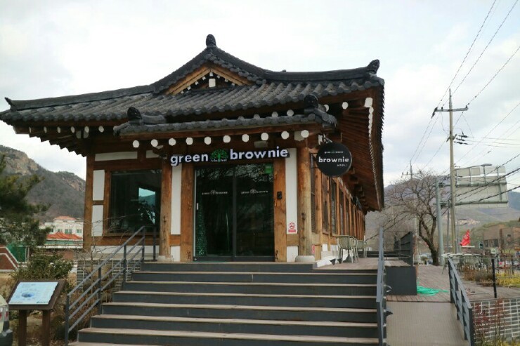 그린브라우니 이미지