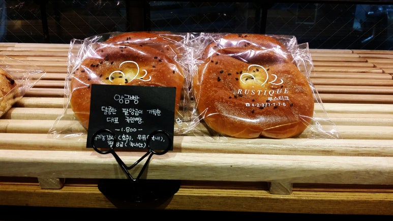 루스티크(Rustique) 이미지