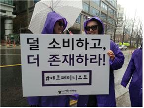 경진주 이미지