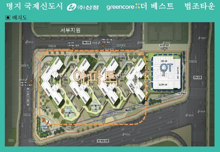 국제상가 이미지