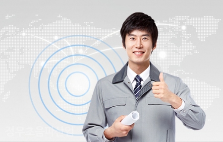 정우산업개발 이미지