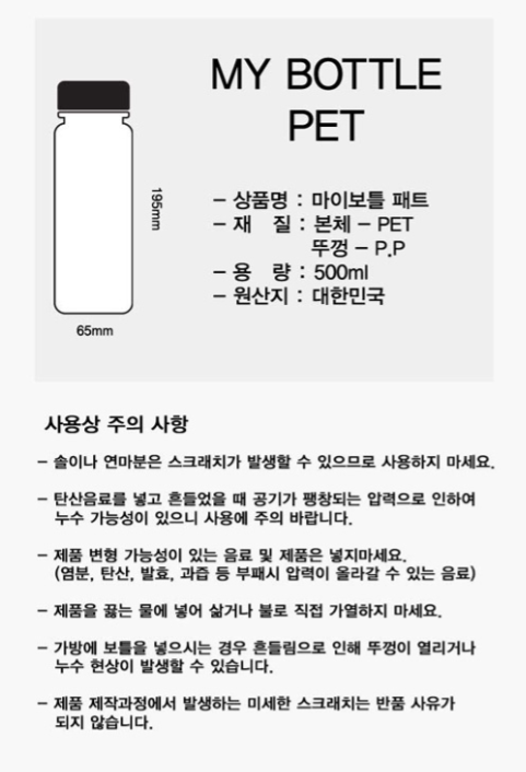 마이기프트 이미지