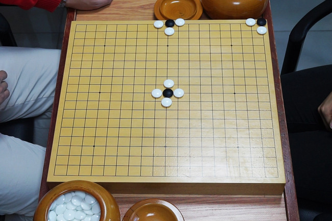중앙바둑 이미지