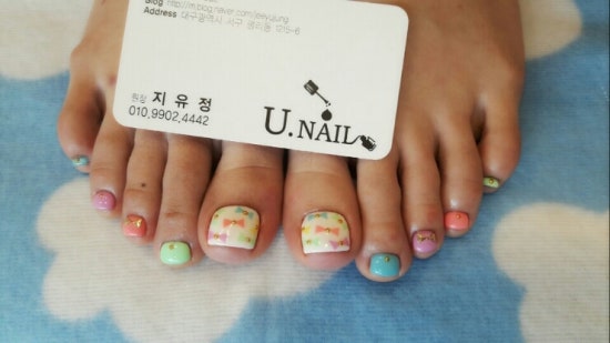 유네일(Unail) 이미지