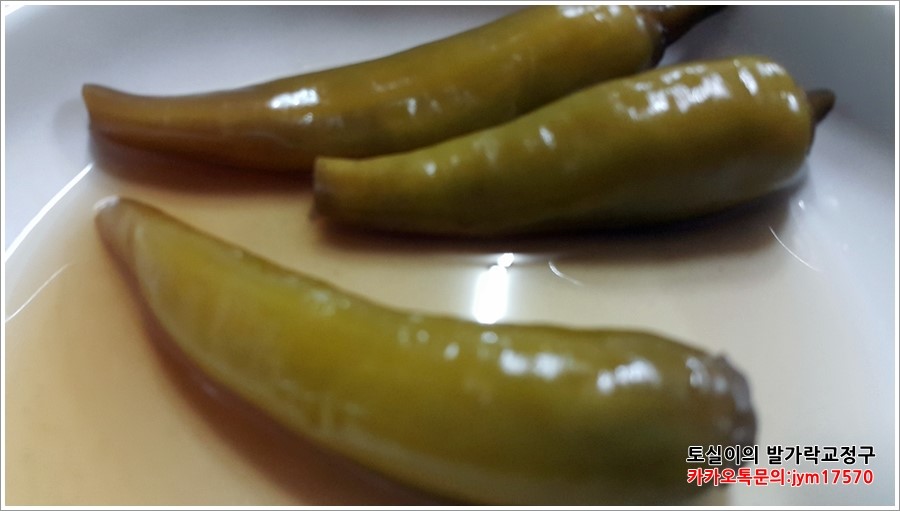 명태찜마을 이미지