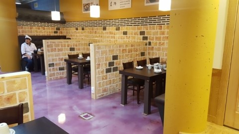 송화삼계탕 이미지