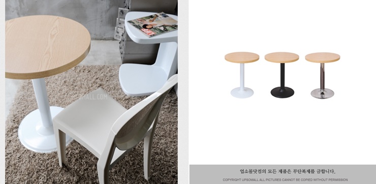 낙엽커피숍 이미지