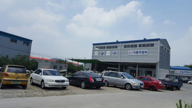 최신자동차전문정비공업사 이미지