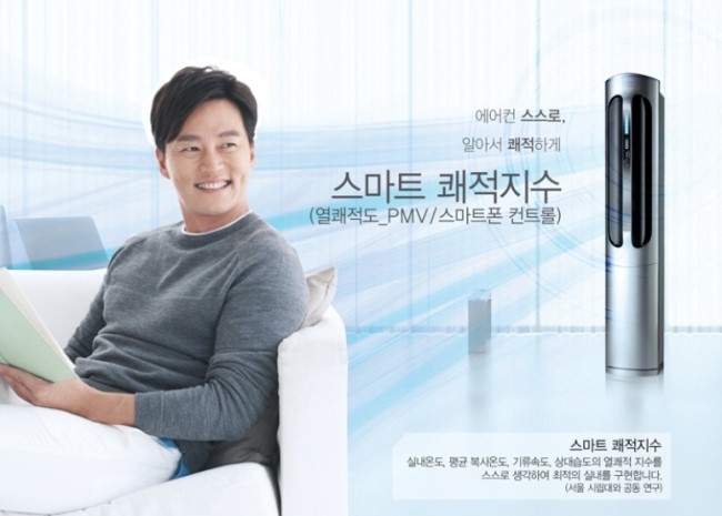 한테크 이미지