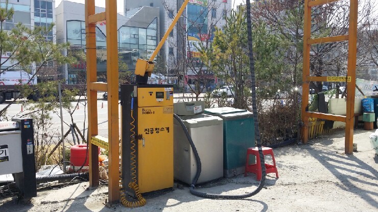 광장카센타 이미지