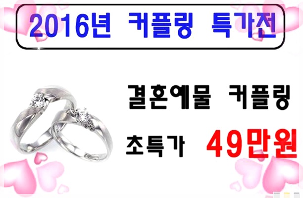 굿초이스 이미지