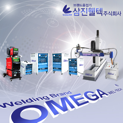 주식회사 펄스 이미지