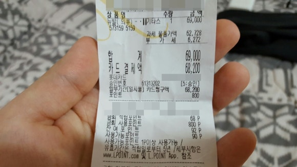 뉴발란스롯데노원 이미지