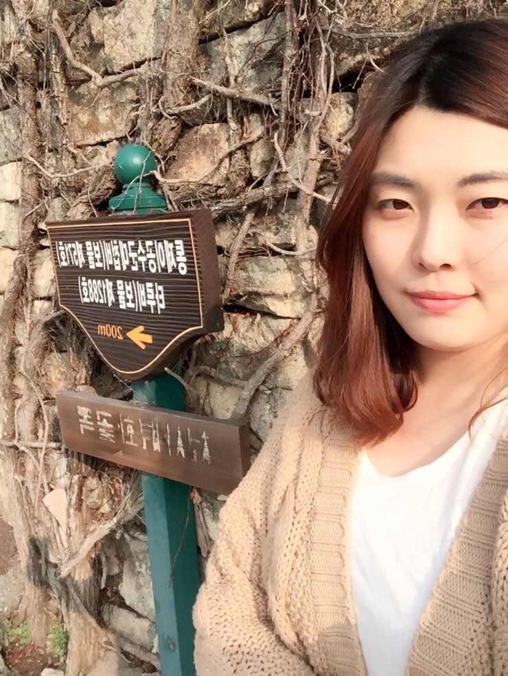 이삭토스트교동점 이미지