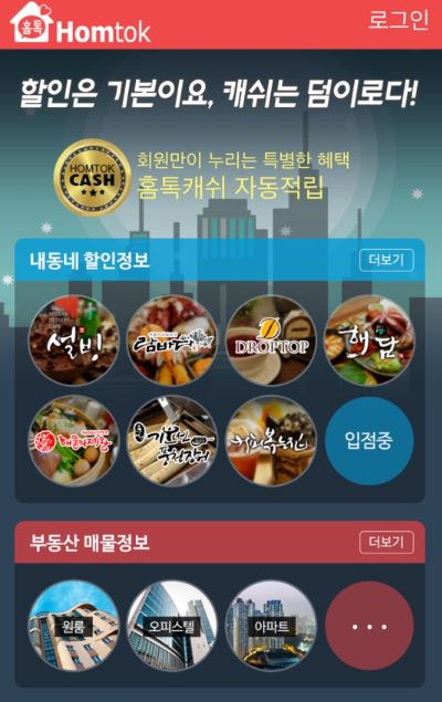 리안헤어 하남2지구점 이미지
