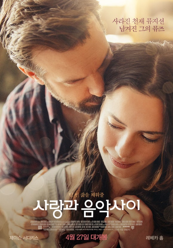 (주)메인타이틀픽쳐스 이미지