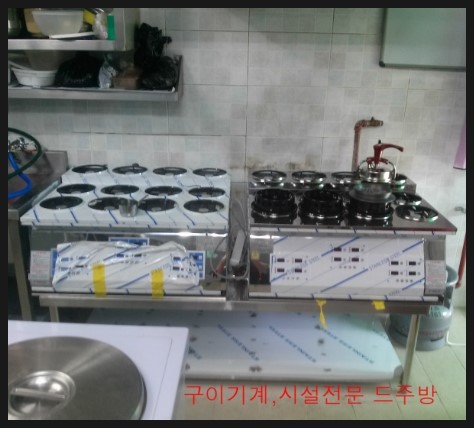 합천호한우구이 이미지