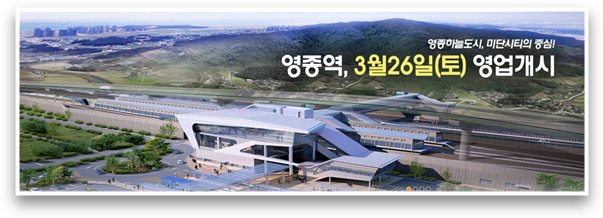 금산IC 이미지