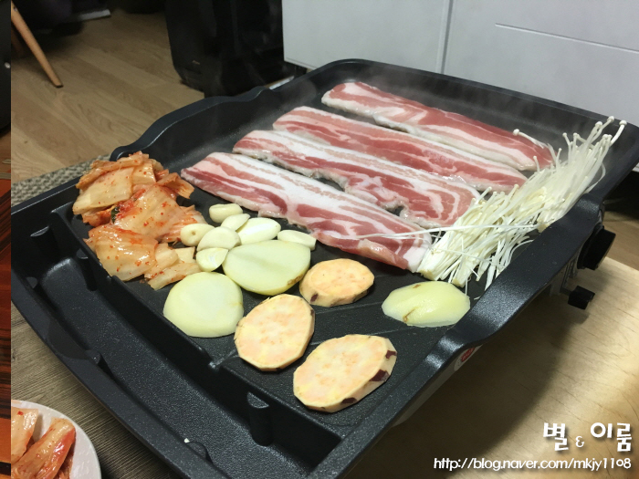 별이네밥상 이미지