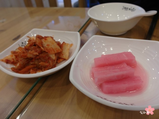 고봉민김밥대야점 이미지