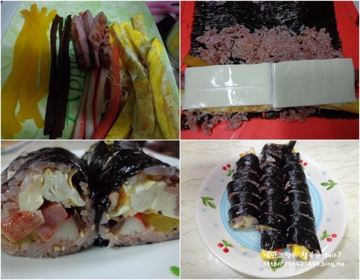 동심김밥 이미지