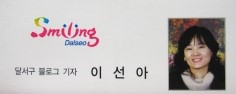 (합)미*업 이미지