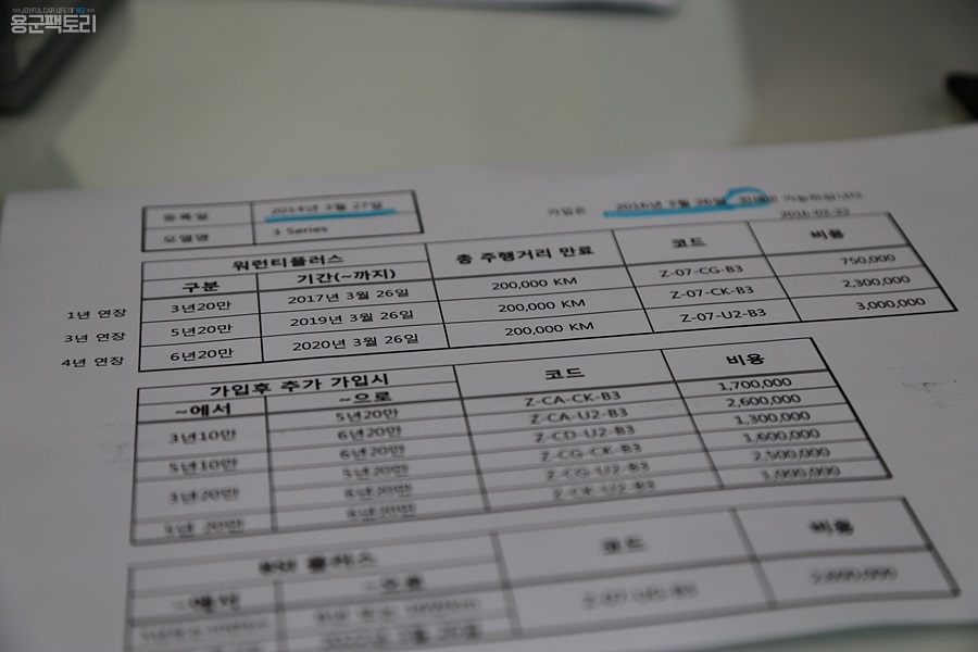 썸머디자인 이미지