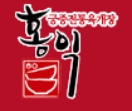 홍익궁중전통육개장김천혁신점 이미지