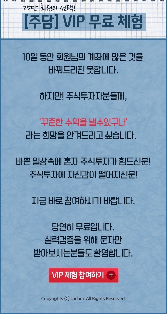 에스에스시스템 이미지